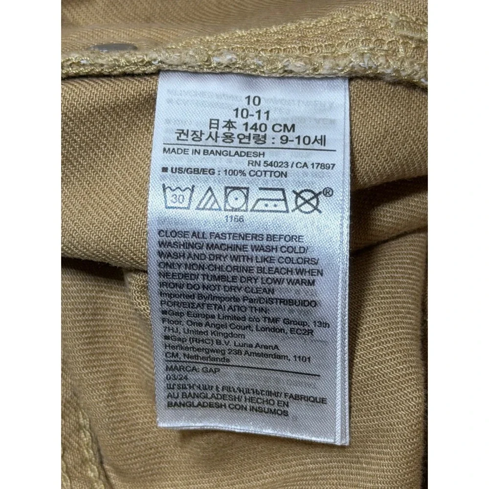 Gap Kids Cargo Pants Boys Girls Size 10 Khaki Wide Leg Utility Cotton